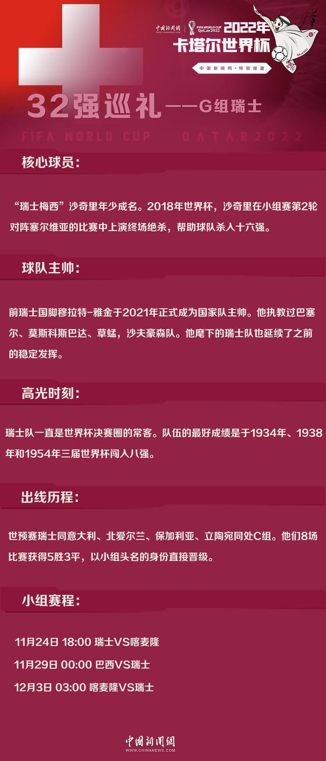 阿森纳本场有着一个很好的开局，他们有一个角球和任意球的机会，做得很好，我们本可以做的更好，也很接近了，不过是越位。